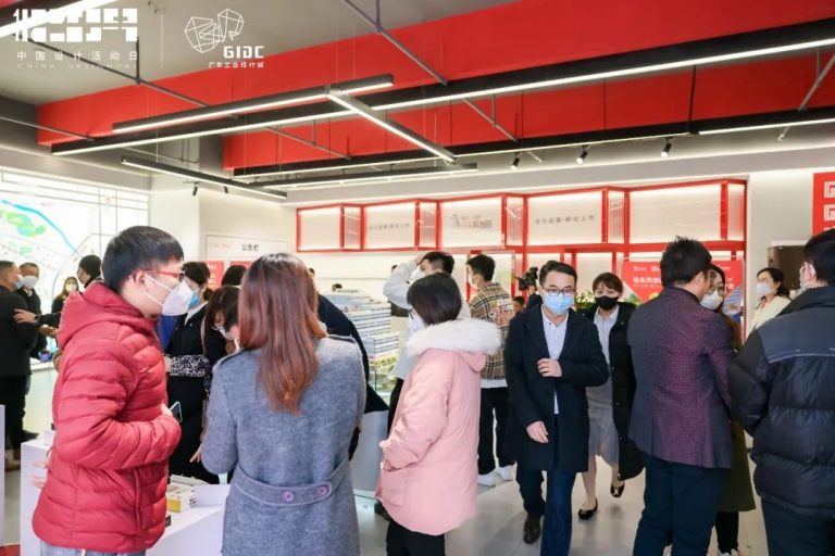 設(shè)計城2022：走過十年非凡路，譜寫設(shè)計新篇章