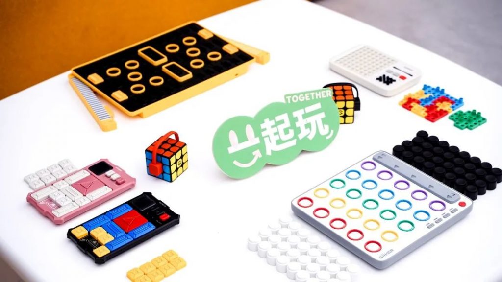 有趣的靈魂住進好看的外殼 計客創(chuàng)新解鎖創(chuàng)意新空間