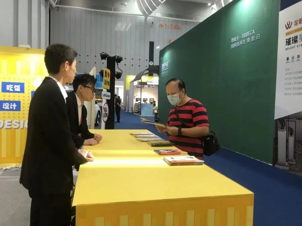一起“箱”遇設(shè)計！設(shè)計城產(chǎn)品亮相佛山潭州陶瓷展