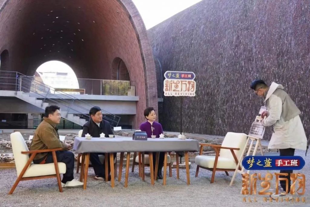 我城“設(shè)計(jì)新青年”出圈，擁抱千年瓷都景德鎮(zhèn)