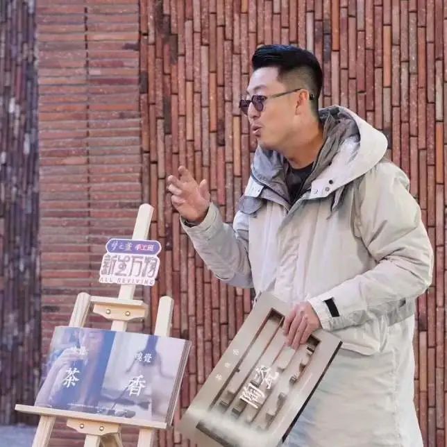我城“設(shè)計(jì)新青年”出圈，擁抱千年瓷都景德鎮(zhèn)