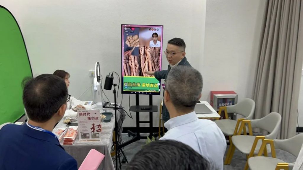 盛大開業(yè)！設(shè)計(jì)城助力國藥一致堂探索生物醫(yī)藥創(chuàng)新發(fā)展新模式