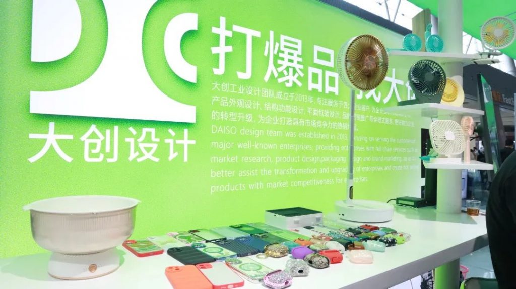 全球客商云集！設(shè)計(jì)城企業(yè)出征廣交會(huì)實(shí)力“吸睛”
