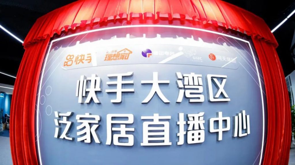 佛山首個！“互聯(lián)網(wǎng)營銷師”社會人才培訓(xùn)班在設(shè)計城開班