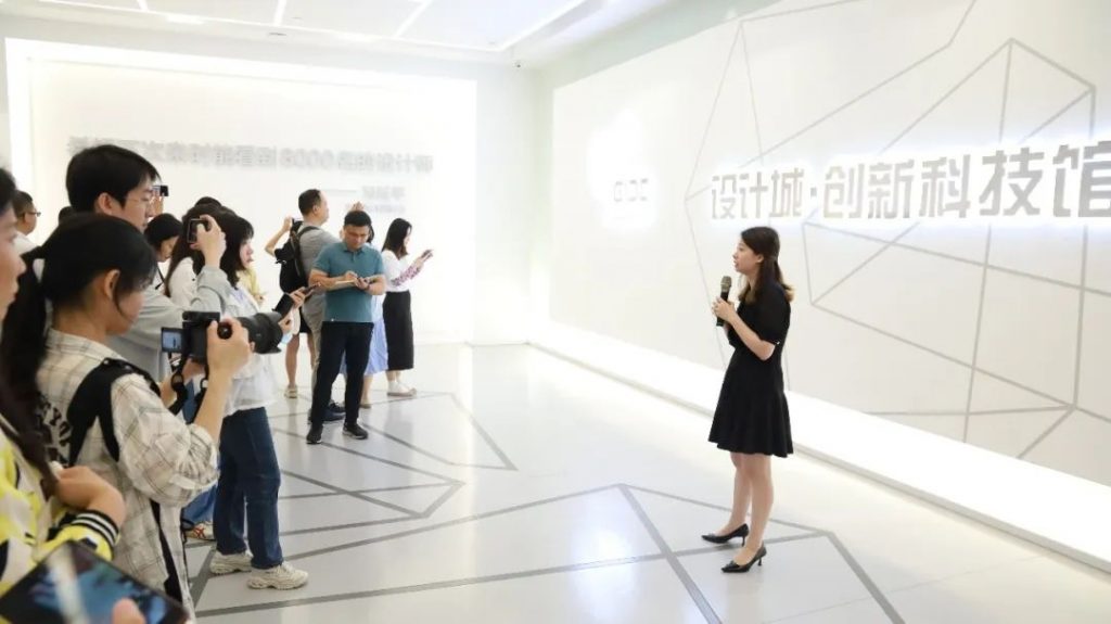 央媒聚焦！設(shè)計城高質(zhì)量發(fā)展的妙招是什么？