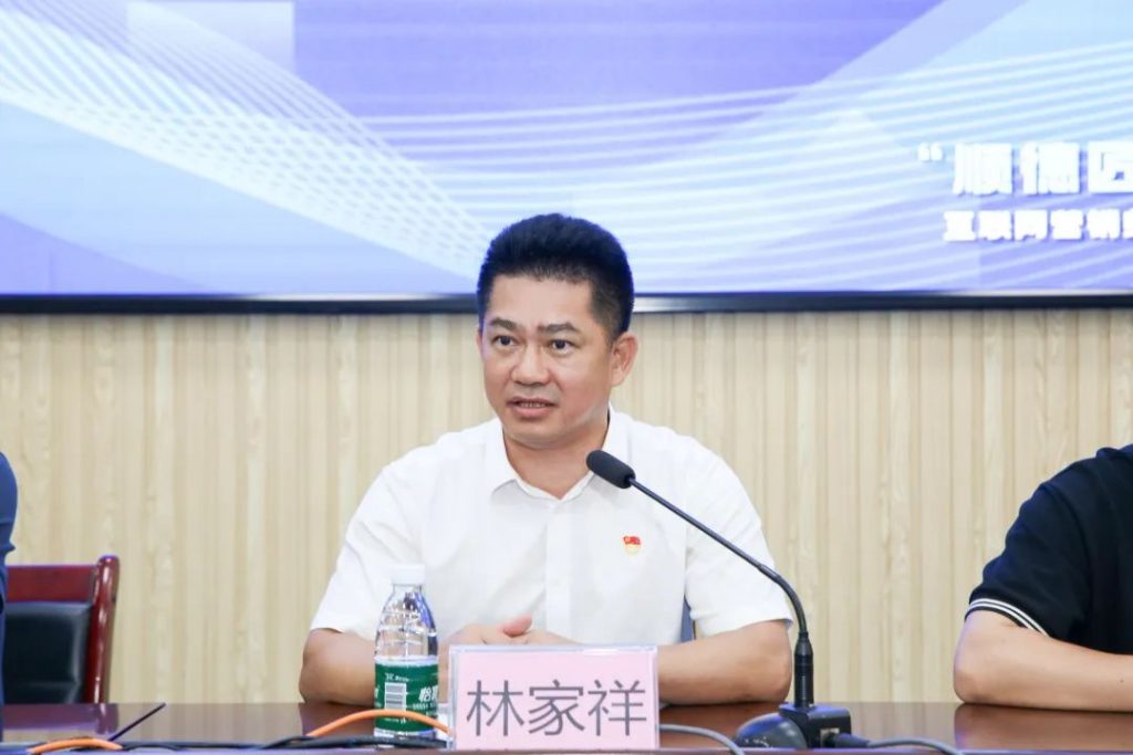 助力“黔貨出山”，設(shè)計(jì)城互聯(lián)網(wǎng)營(yíng)銷(xiāo)師聯(lián)合培養(yǎng)基地迎來(lái)新學(xué)員