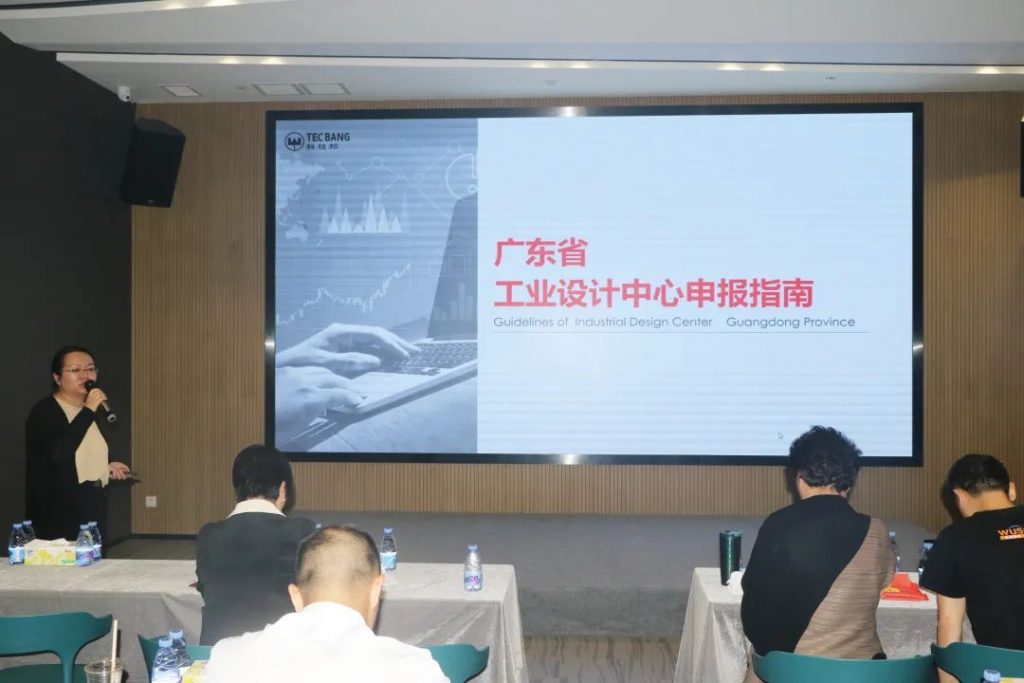 從嬰童視覺定義產(chǎn)品設(shè)計(jì) 這場(chǎng)宣貫活動(dòng)“干貨十足”