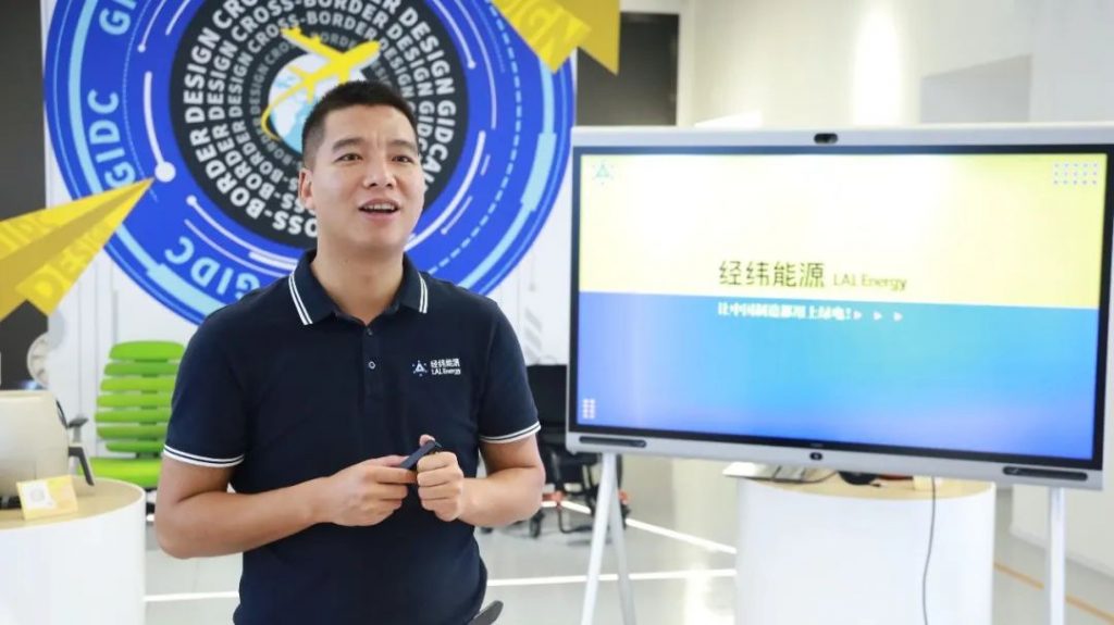央媒聚焦！設(shè)計城高質(zhì)量發(fā)展的妙招是什么？