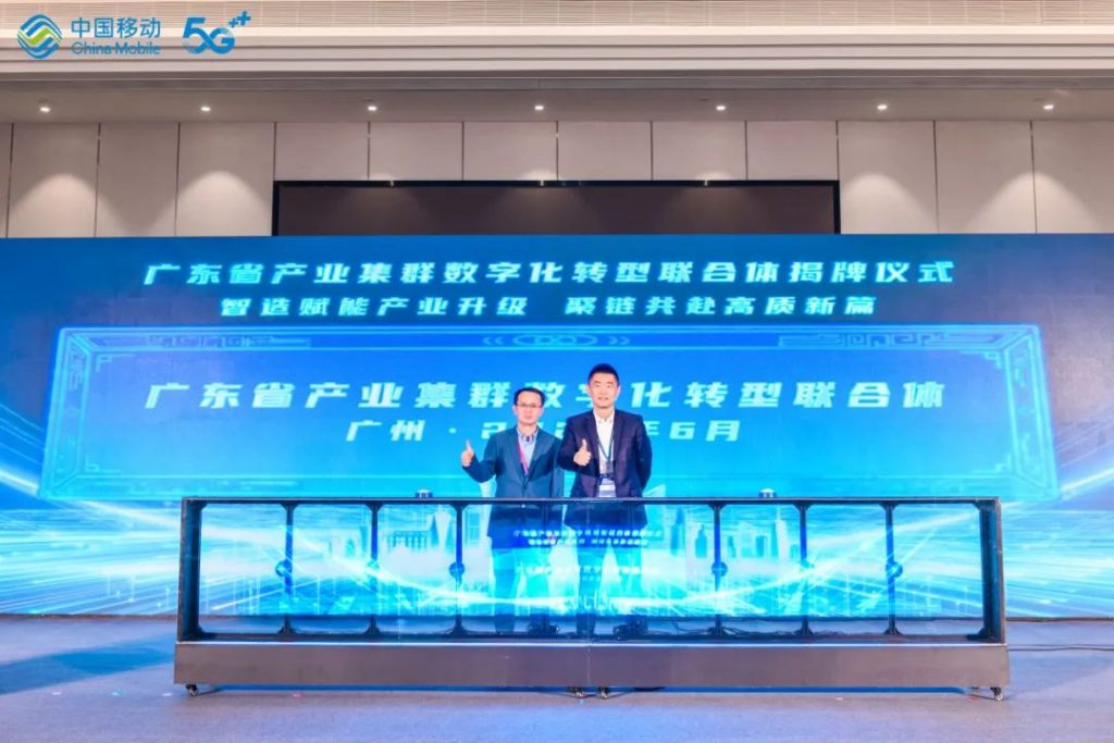 中博會(huì)聚焦數(shù)字化轉(zhuǎn)型 設(shè)計(jì)城成亮點(diǎn)！