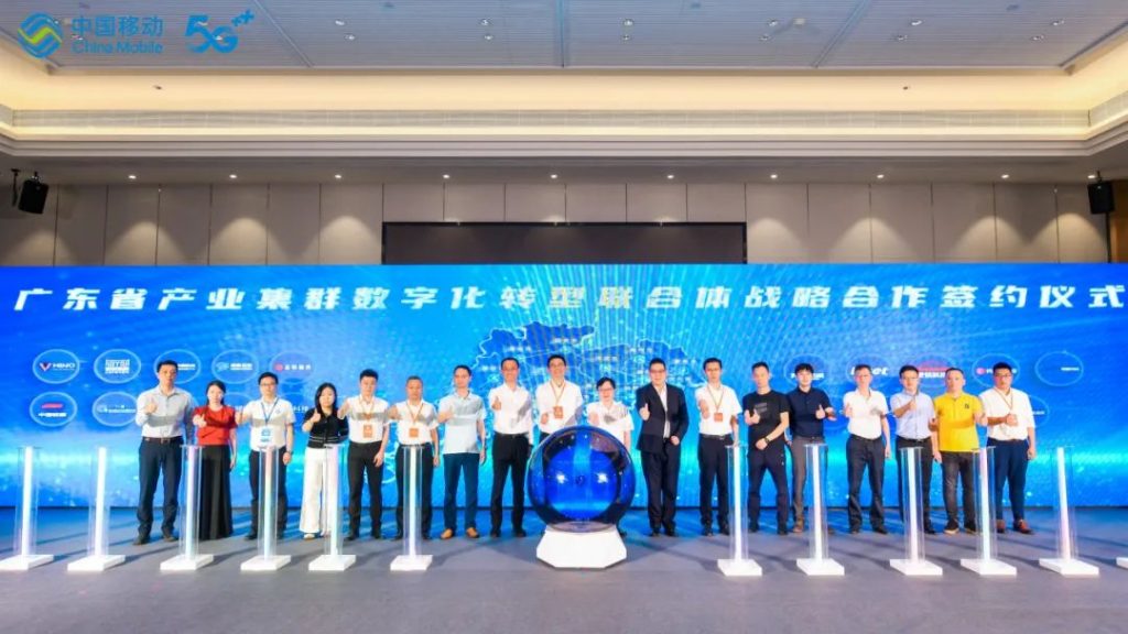 中博會(huì)聚焦數(shù)字化轉(zhuǎn)型 設(shè)計(jì)城成亮點(diǎn)！