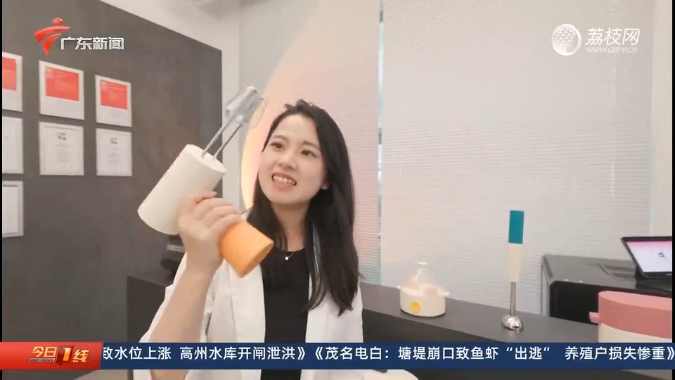 廣東衛(wèi)視報道設(shè)計城：在廣東 當個“甩手掌柜”到底有多爽