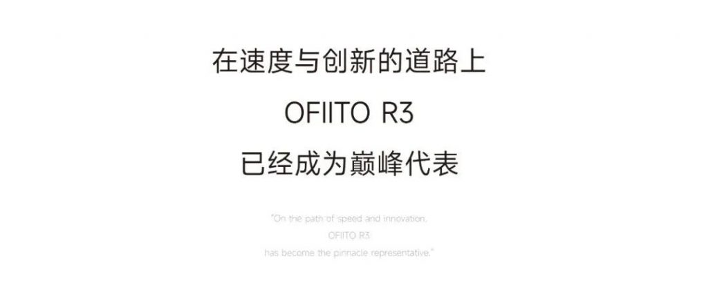 喜報(bào)！方塊設(shè)計(jì)榮獲金蘆葦獎(jiǎng)時(shí)尚設(shè)計(jì)金獎(jiǎng)