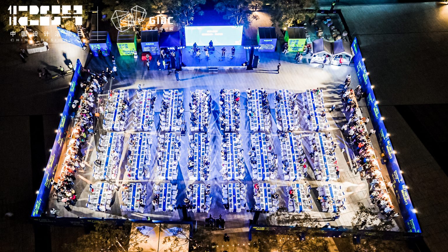 聚力大灣區(qū)青年創(chuàng)新高地，2023年設計師之夜星光閃耀北滘