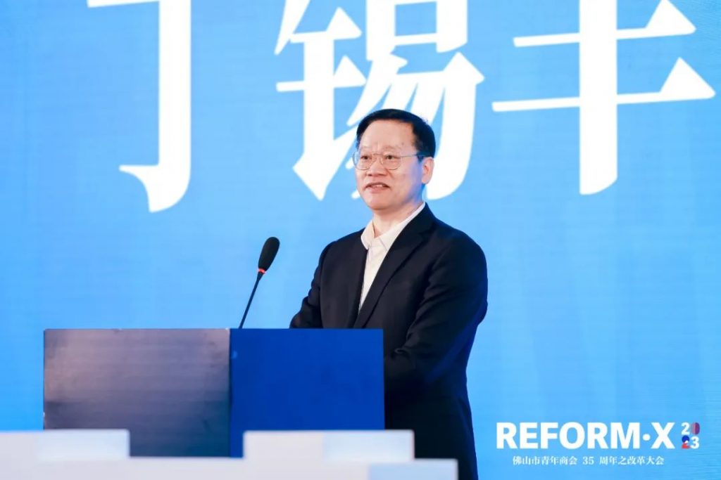 我城設(shè)計(jì)師榮登“佛山十大青年創(chuàng)業(yè)者”榜單！