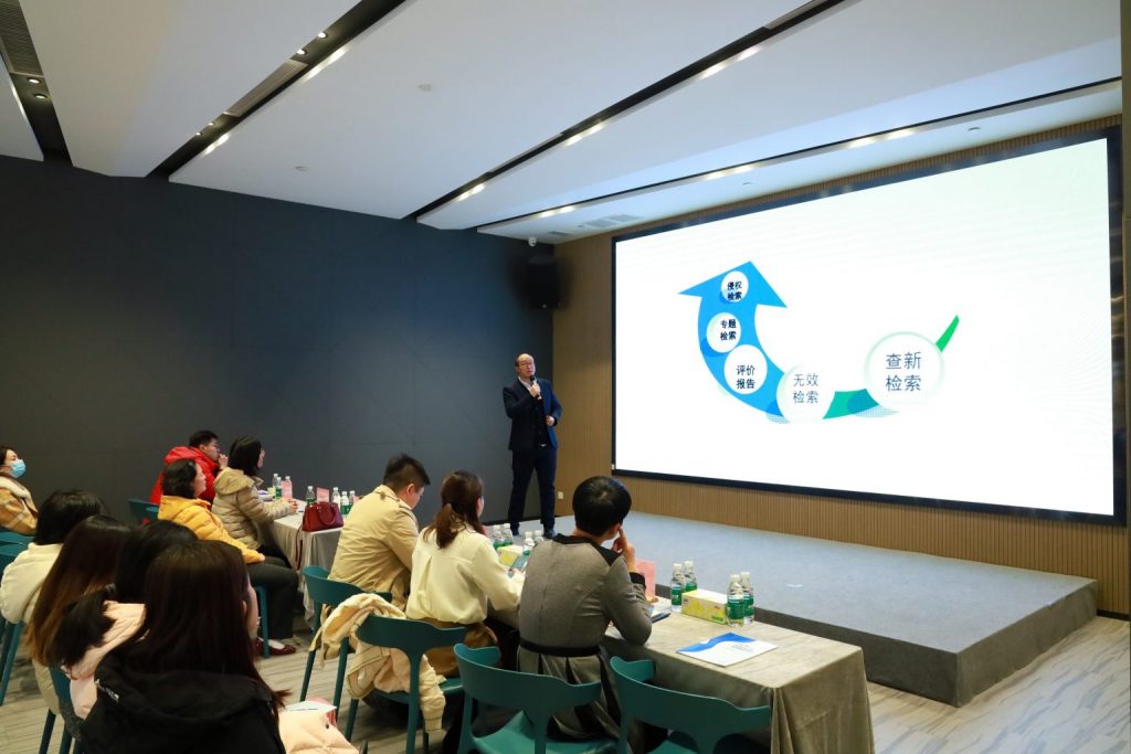 國家級知識產(chǎn)權(quán)快速維權(quán)中心在設計城設立工作站