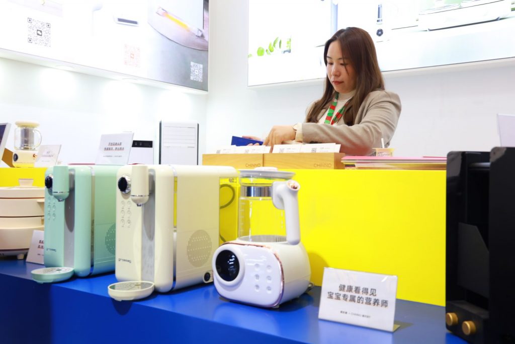 設計城企業(yè)閃耀上海AWE “設計+科技”催生新質生產力