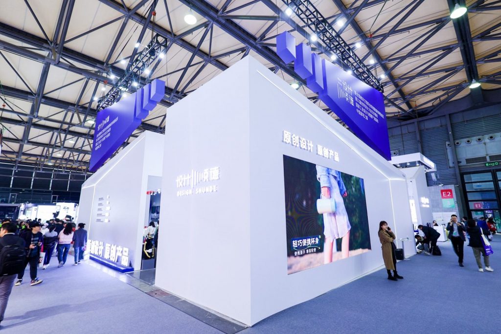 設計城企業(yè)閃耀上海AWE “設計+科技”催生新質生產力