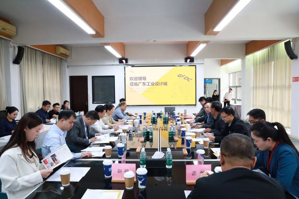 深佛兩地代表共議產(chǎn)業(yè)協(xié)同發(fā)展，搭建合作橋梁紐帶