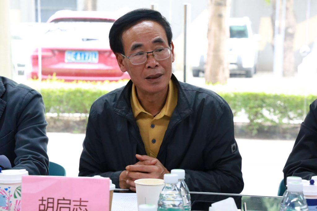 深佛兩地代表共議產(chǎn)業(yè)協(xié)同發(fā)展，搭建合作橋梁紐帶