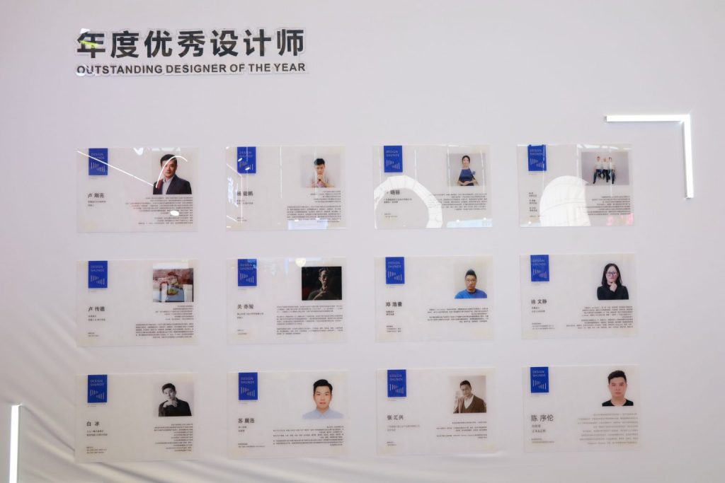 設計城企業(yè)閃耀上海AWE “設計+科技”催生新質生產力