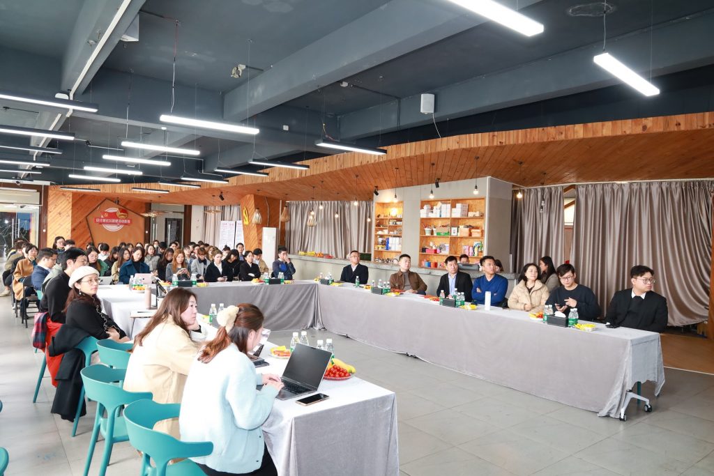 新向未來！2023年度同天科技年終會議圓滿召開