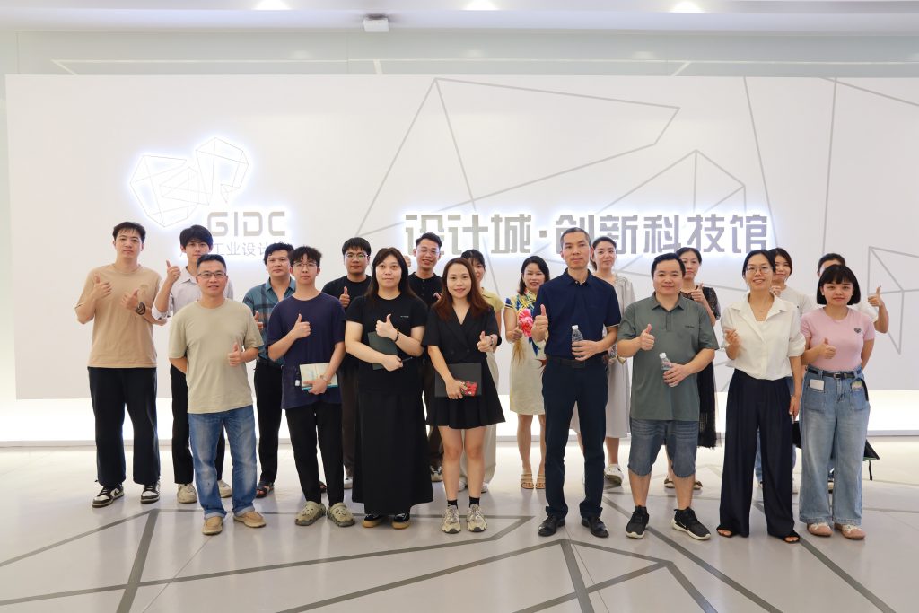 第十九期“小城故事”：探索跨界設(shè)計魅力