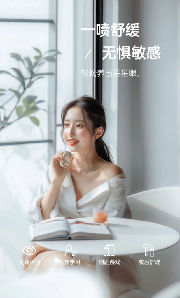 母親節(jié)特輯 | 寶媽經(jīng)濟新賽道：設(shè)計陪伴愛與成長