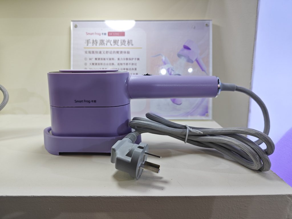 設計城原創(chuàng)品牌亮相深圳禮品展，引領潮禮風尚