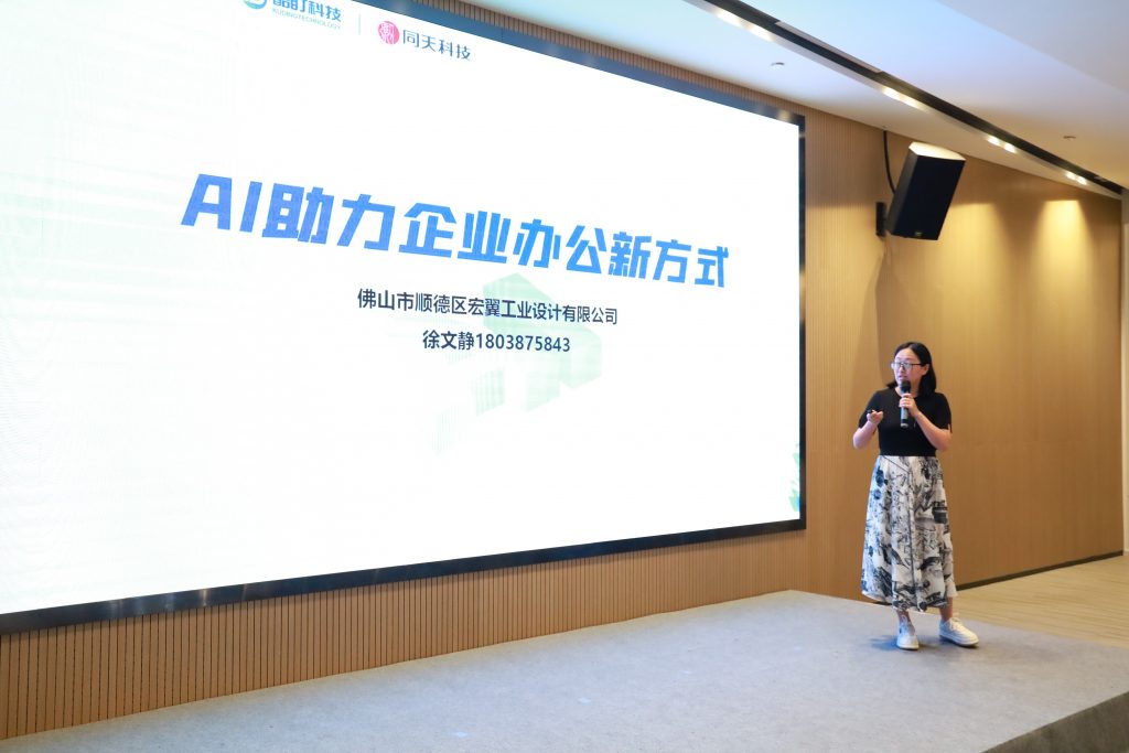 母親節(jié)特輯 | 寶媽經(jīng)濟新賽道：設(shè)計陪伴愛與成長