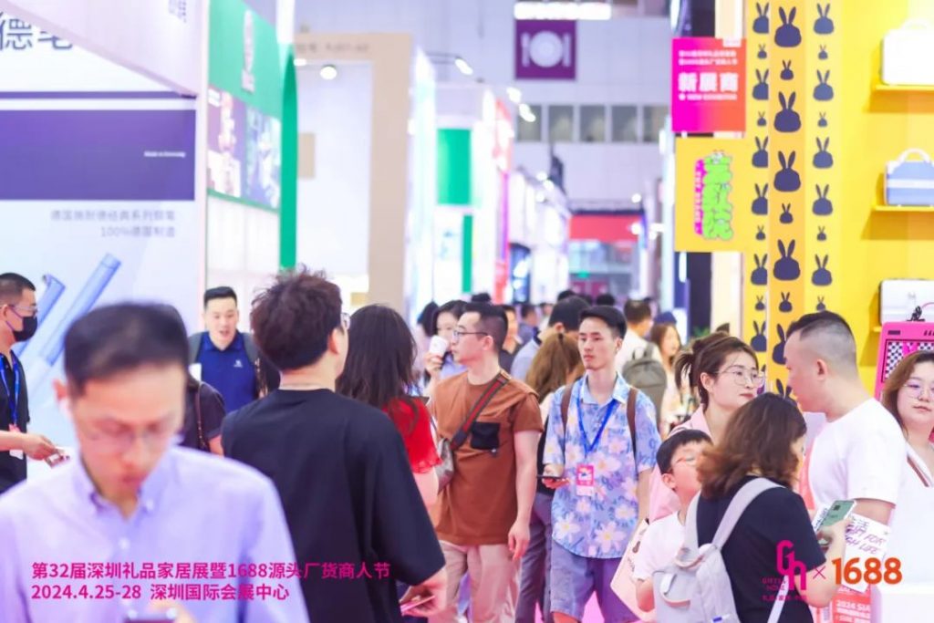 設計城原創(chuàng)品牌亮相深圳禮品展，引領潮禮風尚
