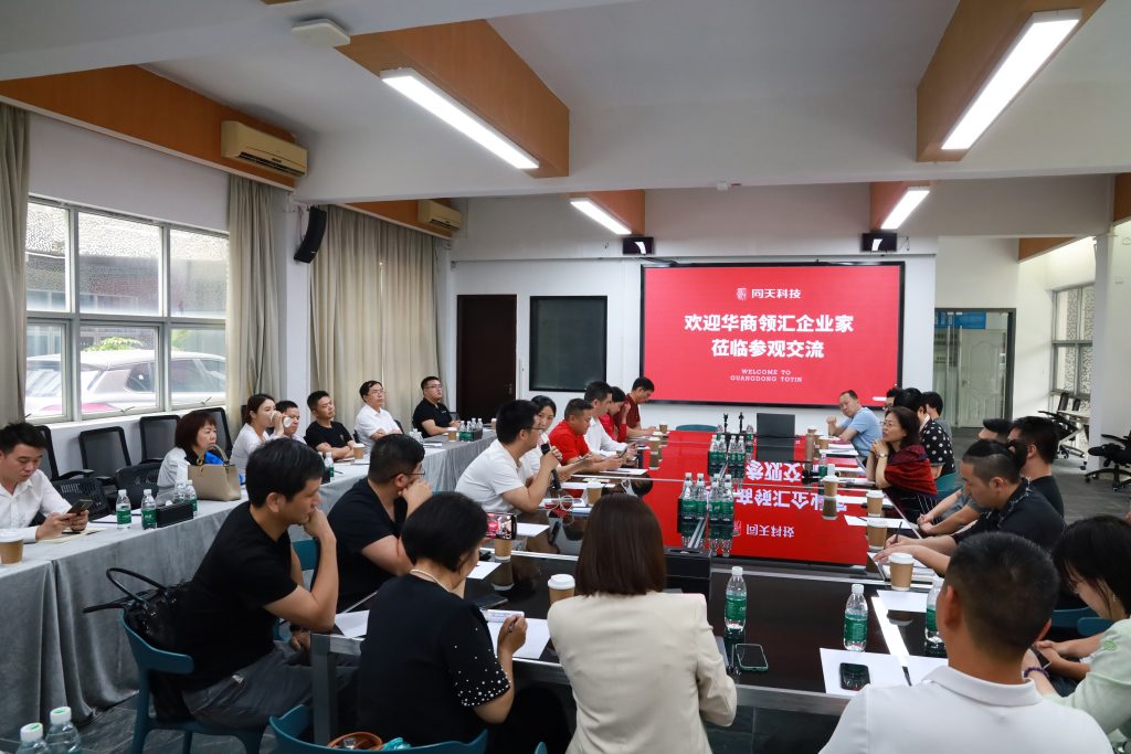 深佛企業(yè)代表共議“設計+科技”合作 加快形成新質(zhì)生產(chǎn)力