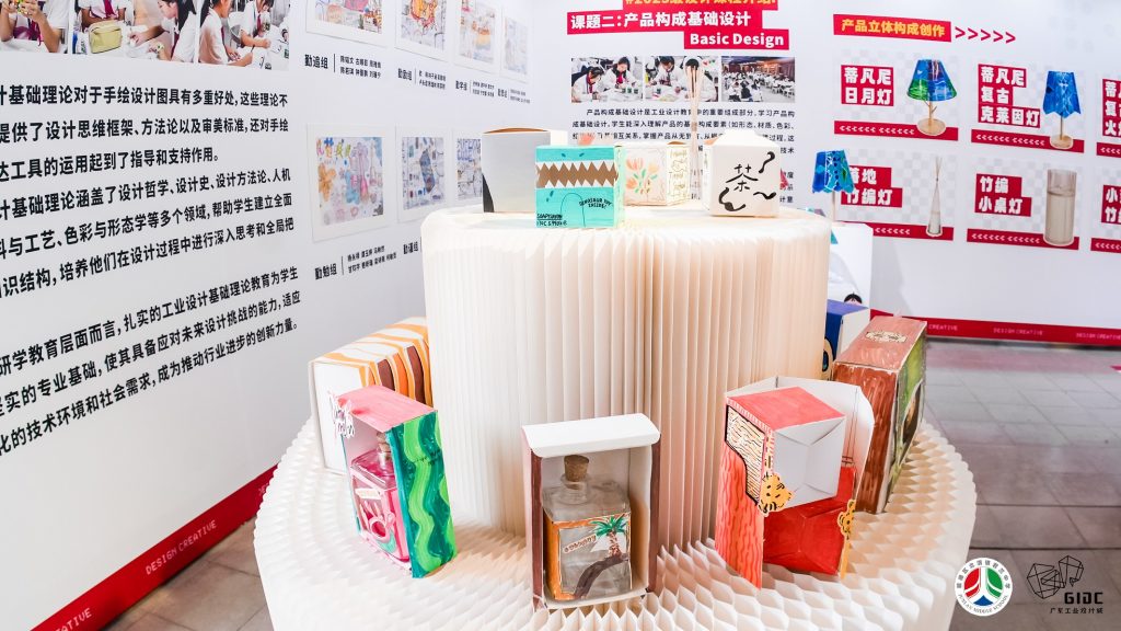 北滘學子超驚艷作品展，“10后”都當上設計師了！