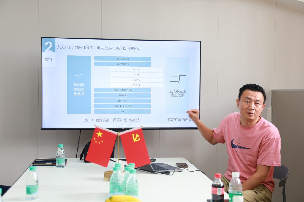 第十九期“小城故事”：探索跨界設(shè)計魅力