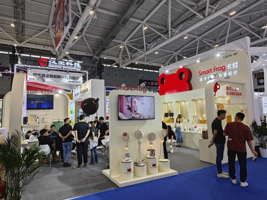 設計城原創(chuàng)品牌亮相深圳禮品展，引領潮禮風尚