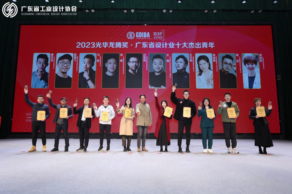 《人民日報》報道設(shè)計城創(chuàng)業(yè)青年：有夢想就有舞臺！