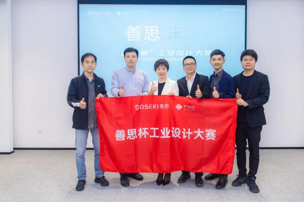 《人民日報》報道設(shè)計城創(chuàng)業(yè)青年：有夢想就有舞臺！