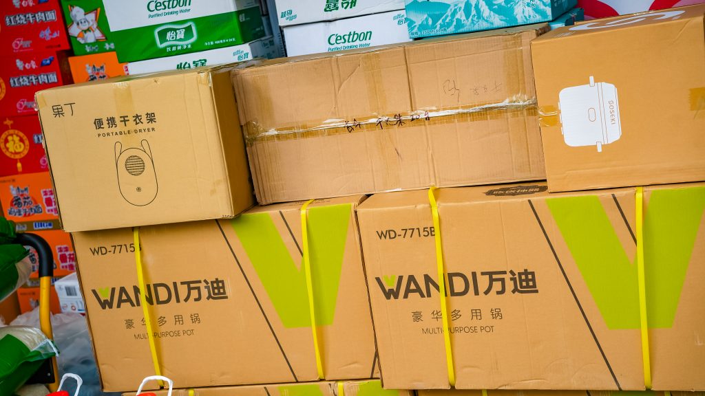 風雨同舟，守望相助，廣東工業(yè)設計城企業(yè)捐贈物資助力防汛救災