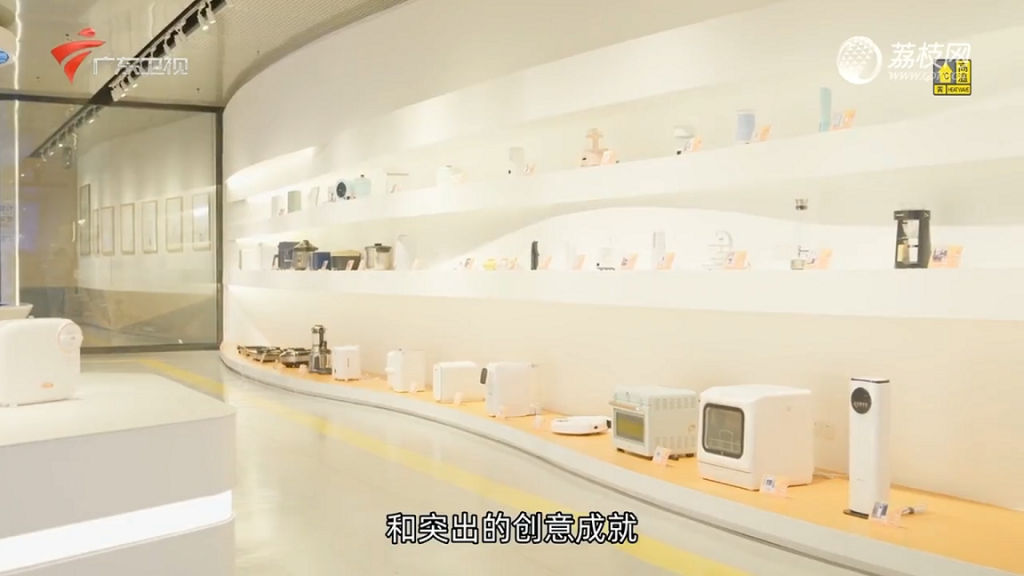 廣東衛(wèi)視紀(jì)錄片聚焦廣東工業(yè)設(shè)計(jì)城，解密佛山制造背后的故事