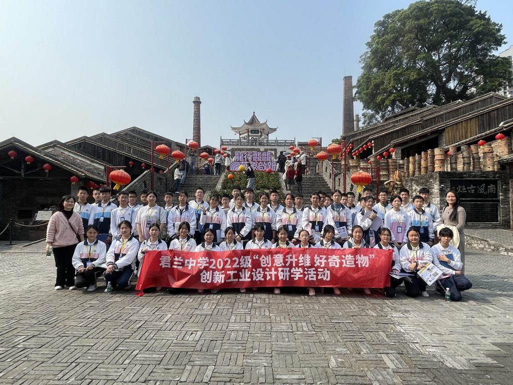 北滘學子超驚艷作品展，“10后”都當上設計師了！