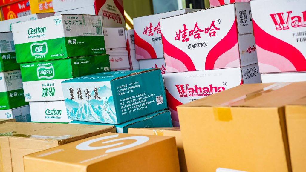 風雨同舟，守望相助，廣東工業(yè)設計城企業(yè)捐贈物資助力防汛救災