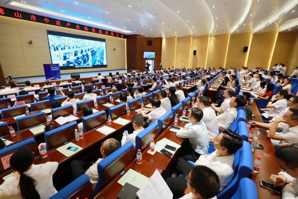 銳界科技與廣東順德工業(yè)設(shè)計研究院入選佛山市首批概念驗證中心、中試平臺名單