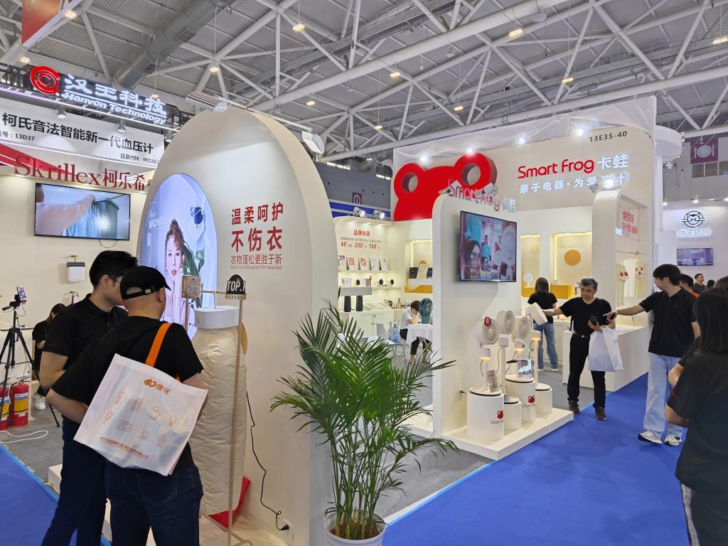 設計城原創(chuàng)品牌亮相深圳禮品展，引領潮禮風尚
