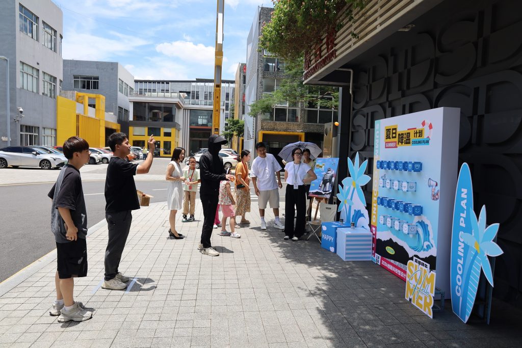 體驗“冰”紛夏日，設(shè)計城帶你解鎖7月酷爽靈感