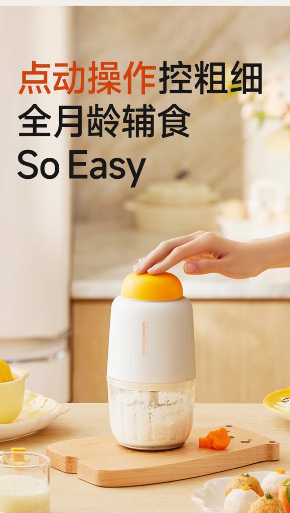 母親節(jié)特輯 | 寶媽經(jīng)濟新賽道：設(shè)計陪伴愛與成長