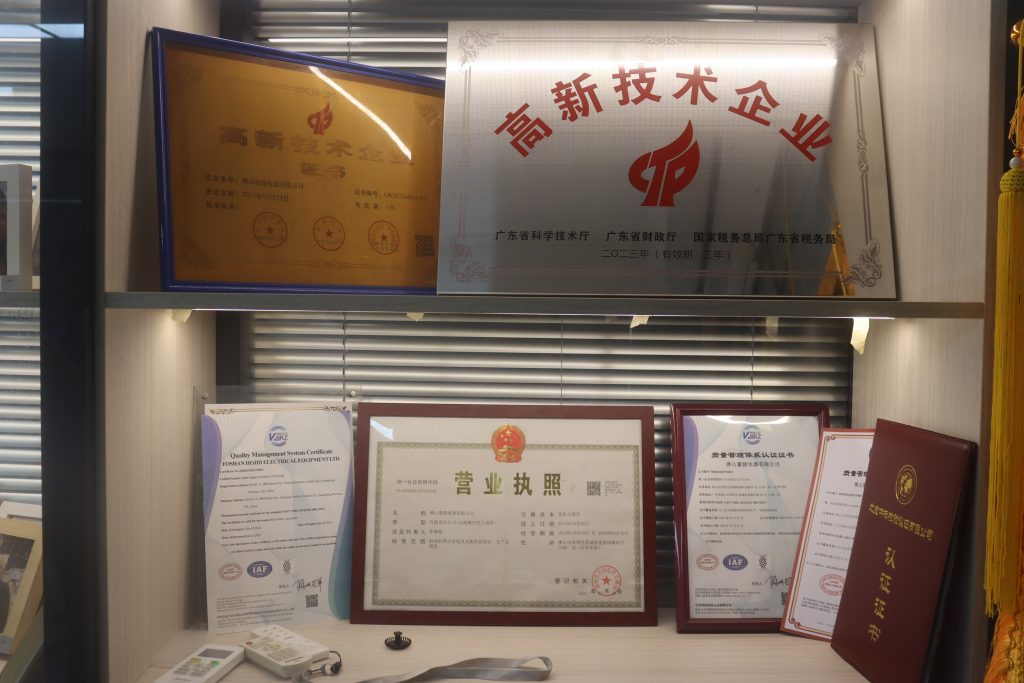 漫走設計 | 走進高明，探討綠色環(huán)保新趨勢、新技術