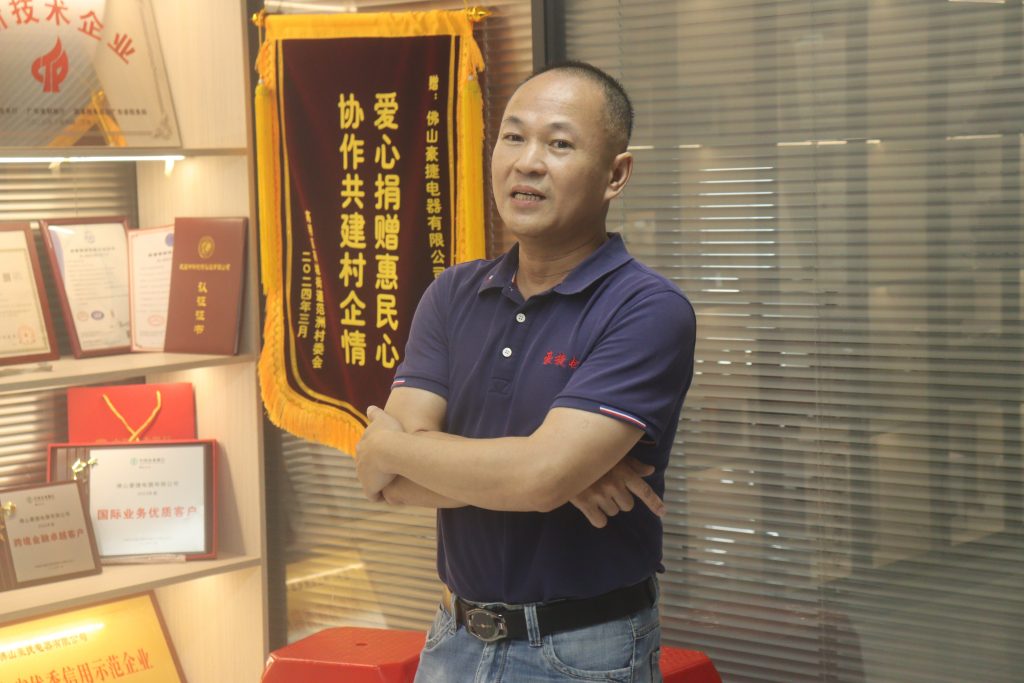 漫走設計 | 走進高明，探討綠色環(huán)保新趨勢、新技術