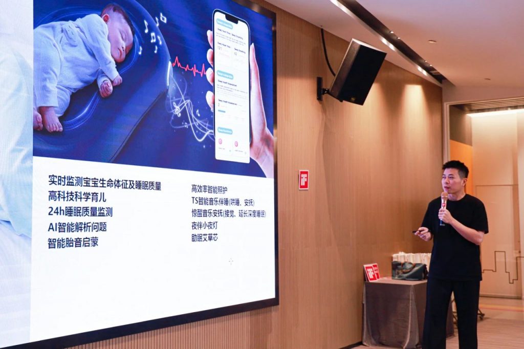 iF設(shè)計(jì)獎(jiǎng)佛山分享會(huì)圓滿落幕，共探全球化設(shè)計(jì)新趨勢(shì)