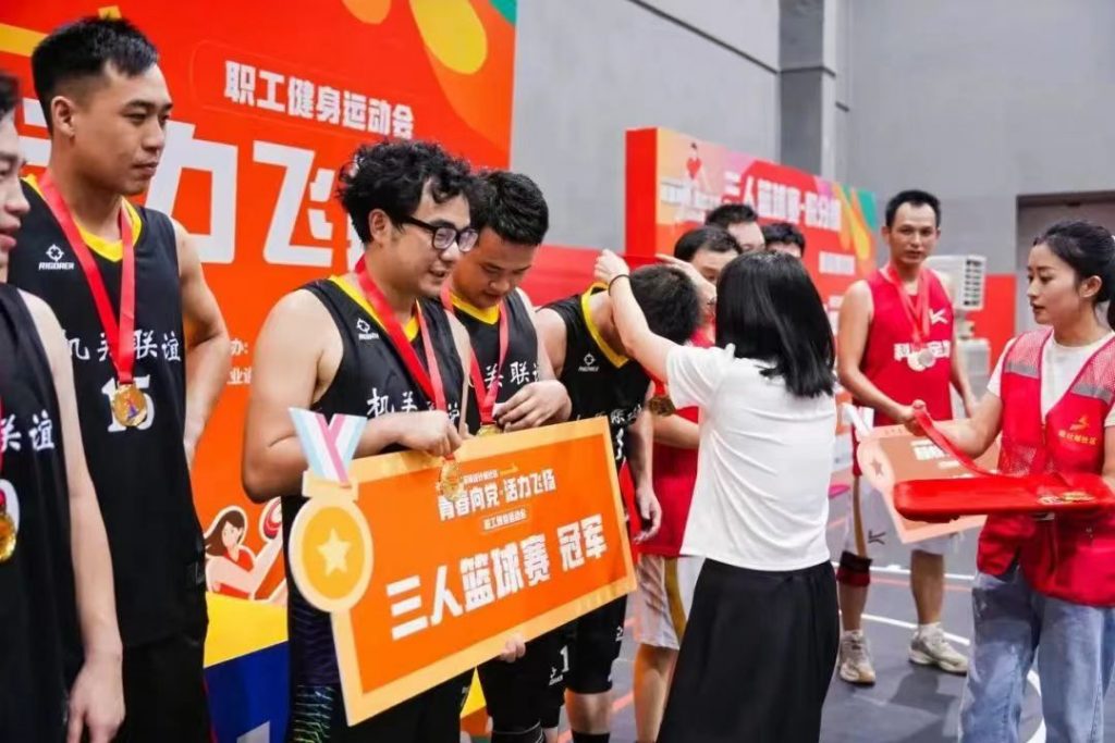 “青春向黨·活力飛揚(yáng)”丨北滘鎮(zhèn)設(shè)計(jì)城社區(qū)開展職工健身運(yùn)動(dòng)會(huì)