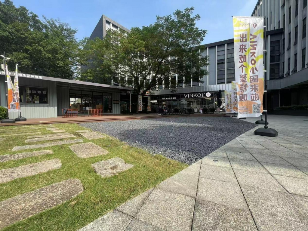 024年“12.9中國設(shè)計(jì)活動日”活動開啟！亮點(diǎn)搶先看"
