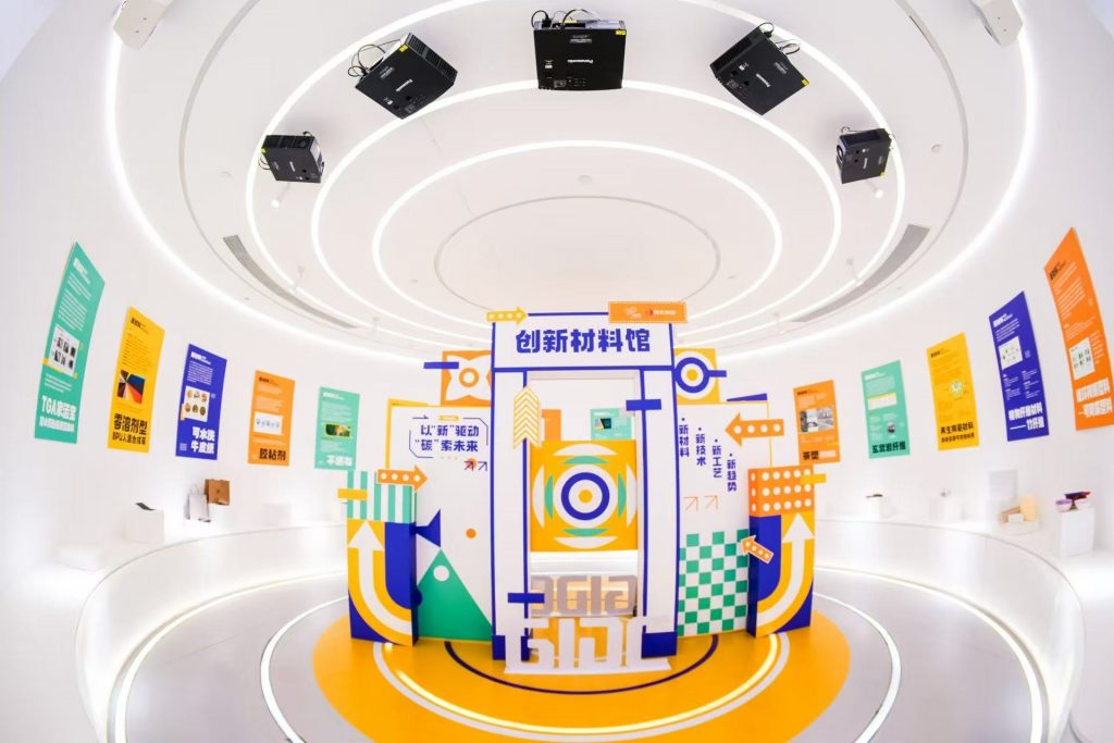 一線觀察 | 廣東工業(yè)設(shè)計(jì)“城”長時(shí)，賦予佛山制造業(yè)“聰明的大腦”